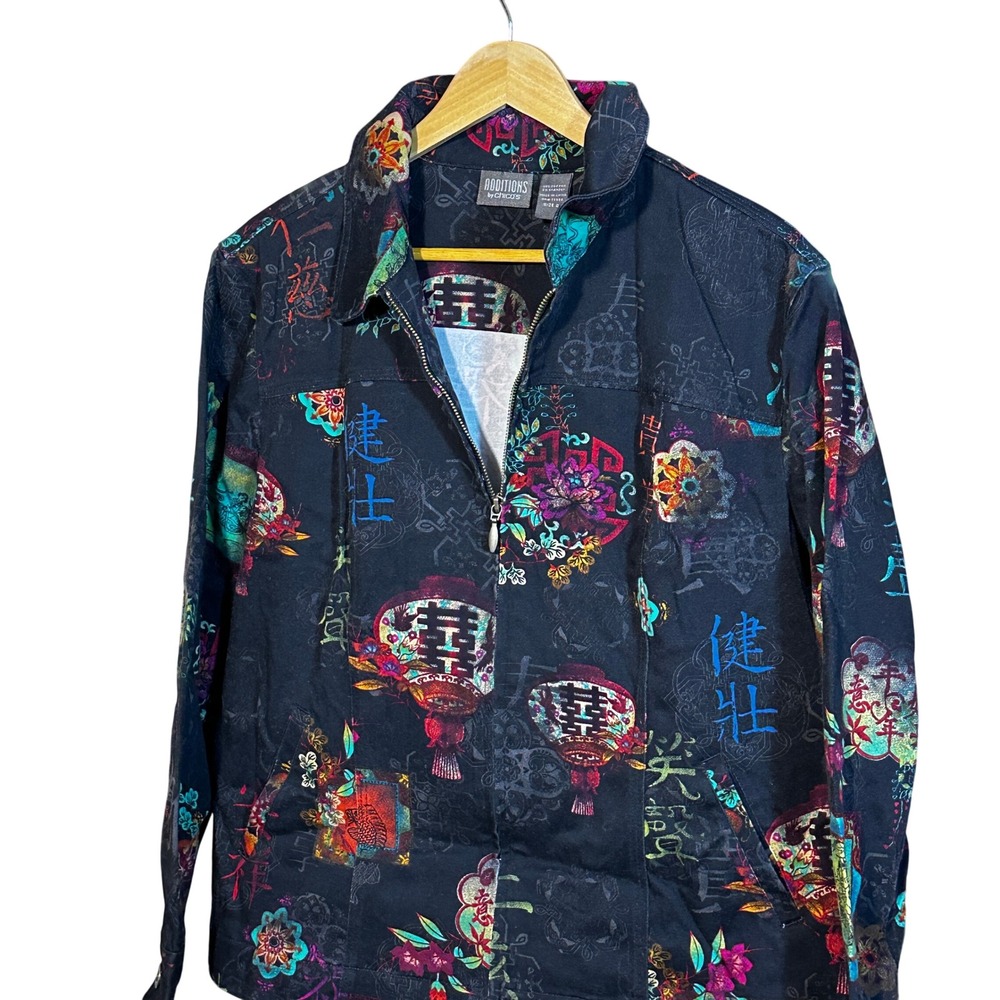 Chico's Additions Jacket Women Size 2 Black Asian Inspired‎ Full Zip Art to Wear